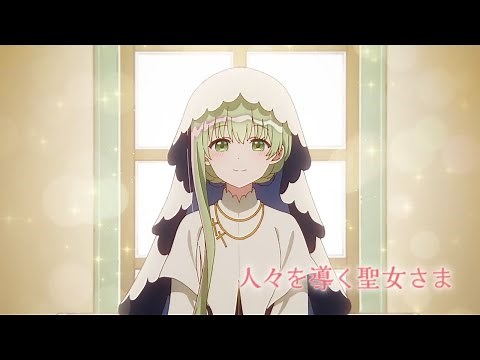 Shiro Seijo to Kuro Bokushi Trailer
