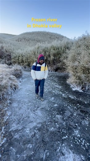 Frozen river in Dzoko valley