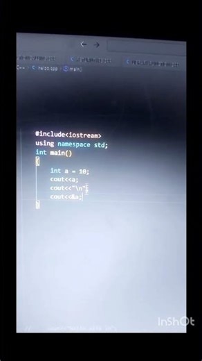 #cpp language explanation the &operetor# comment your answer fast