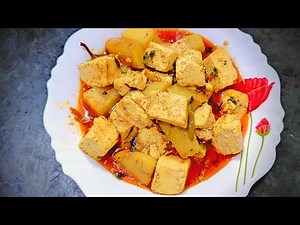 Niramish Aloo Paneer Curry Bengali Recipe