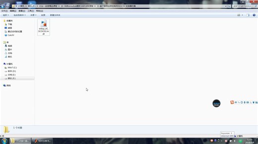 simulink基于移相全桥控制双向DCDC变换器仿真演示