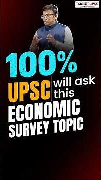 100% UPSC will ask this Question Form Forex Reserves of War #upscprelims2026