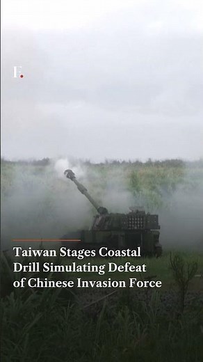 Taiwan Stages Coastal Drill Simulating Defeat of Chinese Invasion Force | N18G