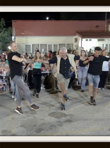 #Βευιώτικα