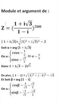 comment trouver le module et l'argument d'un Nombre complexe avec puissance. #maths #fonction #bac