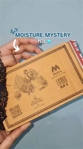 𝙨𝙝𝙖𝙮𝙡𝙖𝙖 on Instagram: "omment "blue" for link🩵 Have you tried this? @dotandkey.skincare . . dot and key, barrier repair moisturizer, dry skin, glowing skin winter moisturizer, skincare, skincare routine, sunscreen glass skin, moisturizer for dry skin, dot and key blue moisturizer . @meeshoapp #dotandkeyskincare #fypppppppppppppppppppppppppppppppppppppppppppppppppppppppppppppppppppppp"