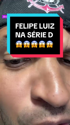 Felipe Luiz brilha na Série D do Futebol