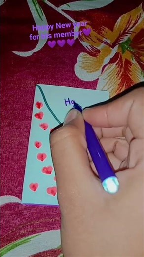 greeting card for BTS member 💜💜