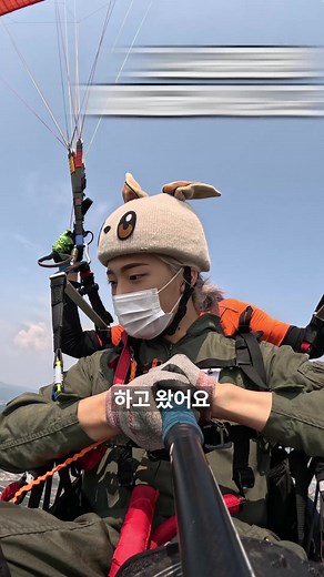 고소공포증의 눈물 나는 패러글라이딩 도전기😭