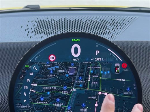 把屏幕做圆就算个性了？ 简评纯电MINI COOPER多媒体系统