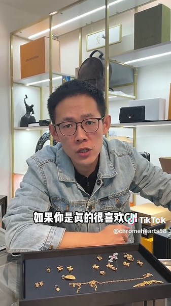 克羅心購物指南：全款式推薦