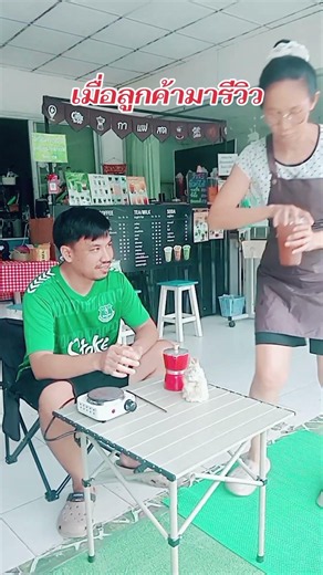 #ชาไทย #ชาใต้ #ชาชัก #ชานมเย็น #ชาเย็น #ร้านกาแฟ #ริมทางคอฟฟี่ #กระต่ายสายกาแฟ #กาแฟ #กาแฟสดริมทาง