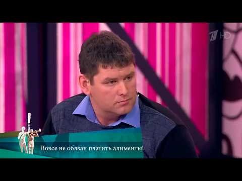 MZh. I'm not obligated to pay child support at all! 04.06.2019