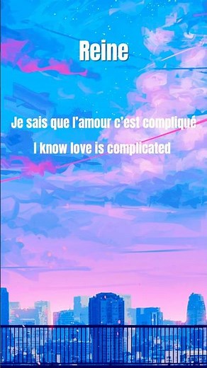 Dadju- Reine {Lyrics}