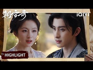 Headless bride’s secret lover exposed⁉️Li Landi & Ao Ruipeng team up⚔️ | Coroner's Diary✨EP05-06