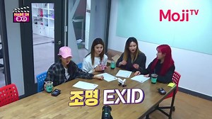 Teaser of “Made in EXID” - Show thực tế tại Việt Nam đã ra lò rồi đây 😱😱😱 Cùng trông chờ ngày 26/03 để đón xem hành trình của đám giặc ở VN thế nào nhé 😍😍 #Py° | Jeong Hwa EXID Vietnamese Fanpage