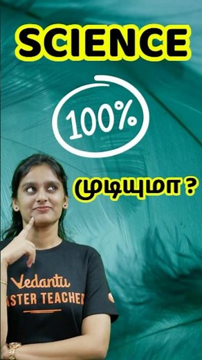 10th Science | How to score Centum ? | Asha Ma'am