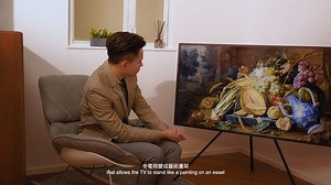 8K views · 146 reactions | 【#視咁的| The Frame 空間完美昇華】...