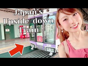 Riding on Japan’s Upside Down Train | Shonan Monorail | Train Like a Roller Coaster?【4K】