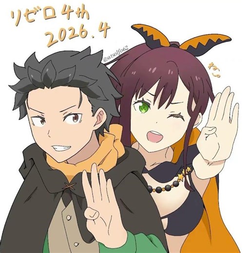 Reinhard is slamming the entire list #rezero #subaru #powerscaling #reinhardt #midleveling