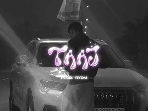 DV8 - TAAJ (Official Music Video) | Prod. by RYDM
