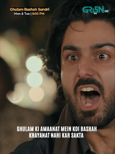 Sundri Akhir Kis Ki Hogi? Drama Plot