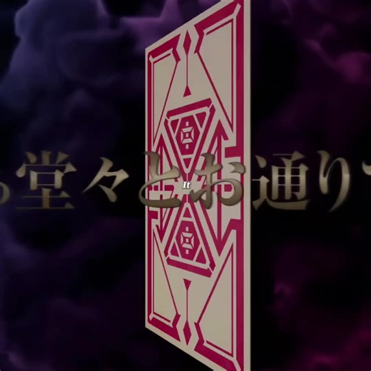 ☆ ִ ‿‿ #HYPNOSISMIC ׁ 🍓 ๑ ۪ I spend two hours on this — ꞌꞋ ࣪ _ #hypnosismic #fyp #foryou #viral ✿ . ꒱