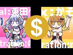 Yozora x Pekora - Discommunication Alien (read desc)