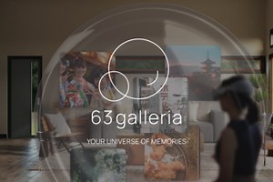63 Galleria