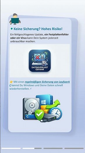 💥Laufwerk C sichern: Die 5 Minuten, die Dich vor einer Katastrophe retten können#pc #system #backup