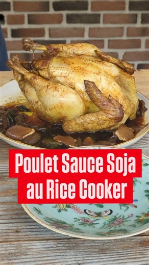 Cooking with Morgane on Instagram: "Voici une méthode ultra simple pour cuire un poulet entier mariné à la sauce soja directement dans ton cuiseur à riz. 👉 Résultat : une chair tendre, juteuse, bien imprégnée de saveurs, avec des oignons fondants et du gingembre confit. Bon appétit et bonne cuisine maison ! 👩🏽‍🍳 Ingrédients pour 4 personnes 1 poulet 3 oignons nouveaux 60g gingembre 1 oignon 1 c à s alcool de riz Shaoxing 1 c à s sauce soja foncée 2 c à s sauce soja claire 1 c à s sauce d’hui