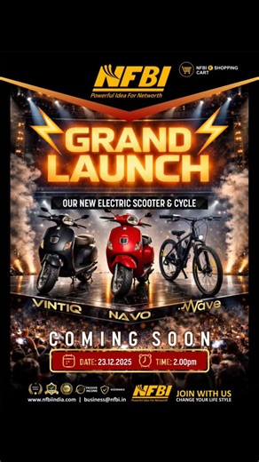  GRAND LAUNCH⚡ NFBI Proudly Presents the Launch of Our *New Electric Scooter & Cycle _Powerful design. Smart Mobility. Future-Ready Technology._ ✨ Models Unveiling*  VINTIQ  NAVO  WAVE DATE : 23.12.2025 TIME : 2:00 PM VENUE : Calicut Trade Centre, Calicut Be Part of the Electric Revolution. The Future of Mobility starts Here!_ #NFBI #GrandLaunch #ElectricScooter #ElectricCycle #EVIndia FutureMobility ComingSoon | Shijin Janaseva | Facebook