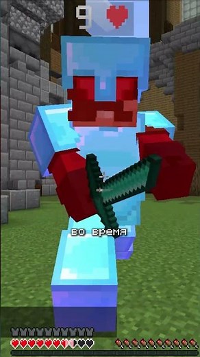 1 Day - 1 Feature in PvP W-TAP and S-TAP #minecraft #minecraft #pvp #wtap #stap #shorts