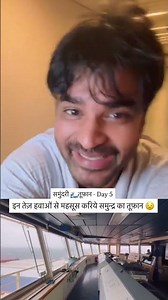 teez hawaye #vlogs # viral