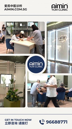AIMIN TCM Clinic Singapore | Traditional Chinese Medicine Slimming & Treatments
