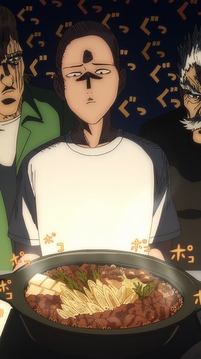 Hot pot with everyone One-Punch Man Season 3 is now streaming on Hulu (U.S.) and Disney (CAN) | VIZ Media