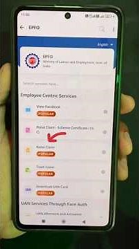 PF Kaise Nikale Online Mobile se | pf withdrawal process online #pf #shorts