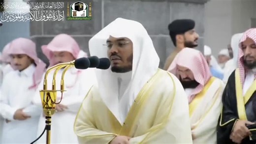 Sheikh Yasser Al-Dosari's Inspiring Quran Recitation