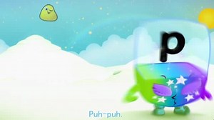 Alphablocks_1_Alphablocks