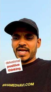 Deconstructing the Teleological Fallacy: The Non-Compensatory Nature of Universal Hardship