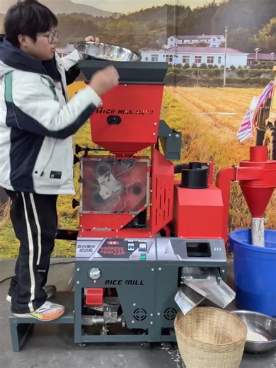 One machine completes four processes, stable milled rice output of 150 kg/hour.#ricemill #machinery #farmer