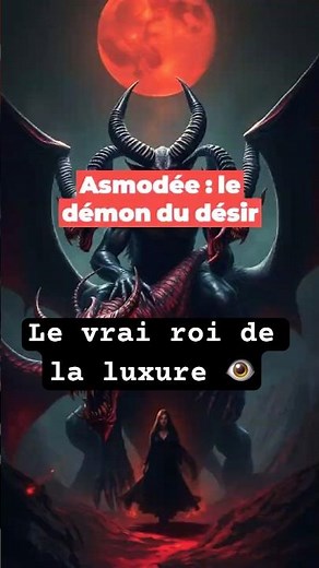 😈 ASMODÉE : Le Démon du Désir et de la Luxure 🔥 | Histoire Occulte et Réelle #asmodee #paranormal