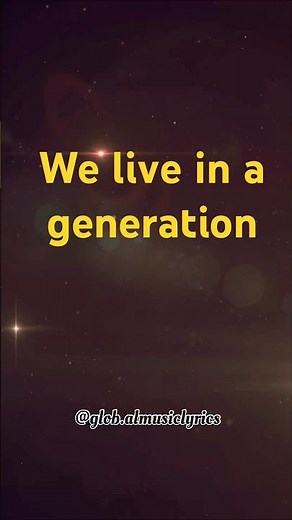 Drake – Doing It Wrong | Lyric Video 🎵