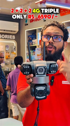 374K views · 2.9K reactions | TRCSL/RTTE-2/6/25-008 Approval Number...