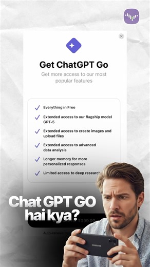 ChatGPT Go Subscription Free🤯🤩 #shorts