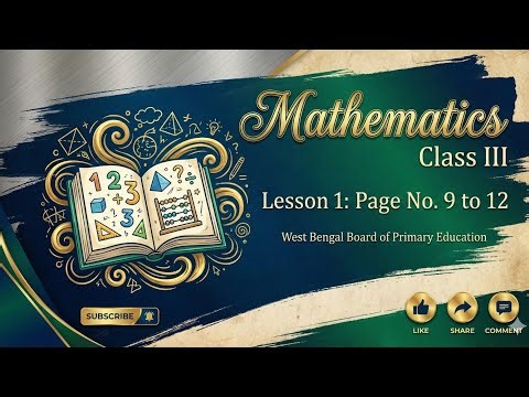 My Math//Class 3//Page (9 to 12)//With solution of all the maths...‎@esoamrasikhi