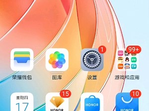 这是，MC启动器，的下载教程和，装模组教程