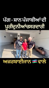 Turban 👳🏻‍♂️ is not a cloth or a towel, its a self respect, Dignity, Image, Sikh symbol and a Proud of Community worldwide 🌎 | Punjabi Tourist