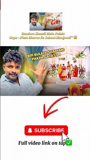 I Crashed a Stranger's Wedding! 😱 #shorts #trending