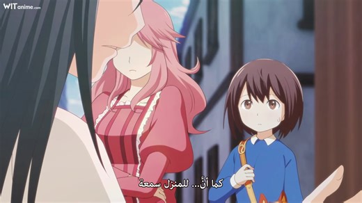 [Witanime.com] PWWT EP 07 HD